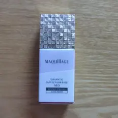 MAQuillAGE ドラマティックスキンセンサーベース NEO 250ml