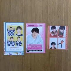 ACEes 作間龍斗 切り抜き