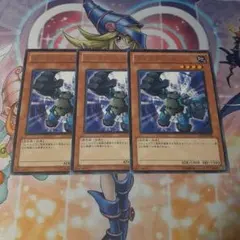 マメロ様 リクエスト 2点 まとめ商品