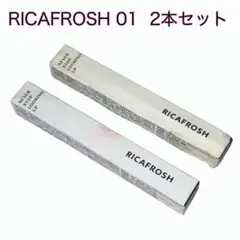 リカフロッシュ メガ・ステッキ 01 ブラックマントマスカラ 6gのサムネイル