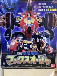 2025年最新】dx マックスオージャの人気アイテム - メルカリ