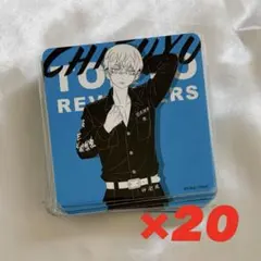 東京リベンジャーズ 東リべ セブンイレブン コースター 松野千冬