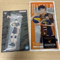 ハイキュー 一番くじ 影山飛雄セット