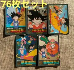 ドラゴンボール 図書カード『悟空と仲間たち』 - メルカリ