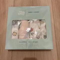 【新品未開封】aden+anais ディズニー　プリンセス　おくるみ　4枚セット