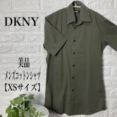 DKNY メンズ コットン100% シャツ【XSサイズ】JP/Ｓ相当★美品★のサムネイル