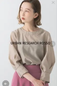 【タグ付き！新品未使用】URBAN RESEACH ブラウス 2025年最新】アーバンリサーチブラウスの人気アイテム - メルカリ