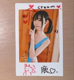 七嶋舞 サイン入り チェキセット 七嶋舞 直筆サイン入りチェキセット プレステージ｜Yahoo!フリマ（旧