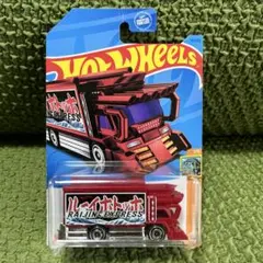トレジャーハント ライジンエクスプレス　ホットウィール