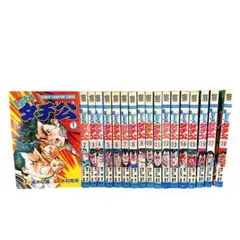 2025年最新】Let'sダチ公 全巻の人気アイテム - メルカリ