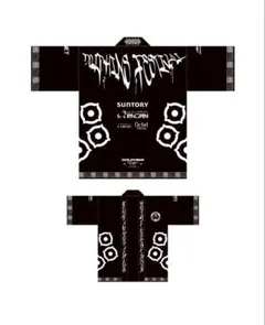 名古屋ダイヤモンドドルフィンズ　法被　はっぴ