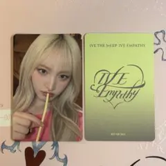 〈公式品〉IVE empathy リズ オフイベ 東京会場限定特典 トレカ