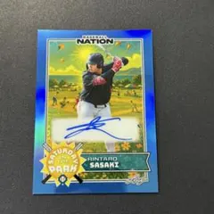 2026年最新】佐々木麟太郎 サインの人気アイテム - メルカリ