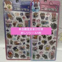 Item thumbnail for item 38ed5b7c-28d6-4b46-aaaa-dc273a05f775