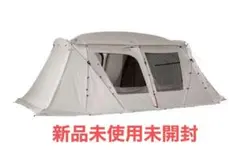 2025年最新】スノーピーク ランドロックの人気アイテム - メルカリ