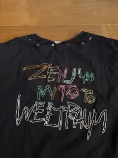 2025年最新】mrs. green apple tシャツ xlの人気アイテム - メルカリ