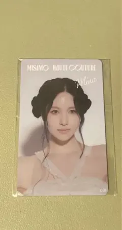 ミサモ　MISAMO fc 会場特典　ミナ 未開封