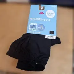 Item thumbnail for item 587a1688-5a16-4d21-a947-777da934f907