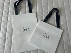 IPSA ショッピングバッグ ホワイト 2枚セットのサムネイル