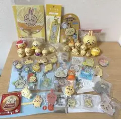 ちいかわ うさぎ グッズまとめ売り