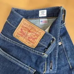 リーバイス501 MADE IN USA 赤耳