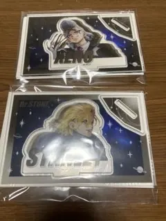 Dr.STONE アクリルスタンド 2個セット スタンリー ゼノ