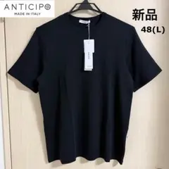 新品 アンティーチポ スーピマコットン ショートスリーブ Tシャツ 半額以下のサムネイル