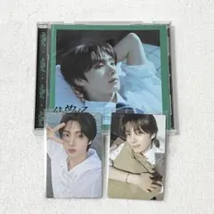 TWS はじめまして ヨンジェ ソロジャケ CD 封入トレカ セット