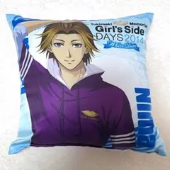 2025年最新】新名旬平の人気アイテム - メルカリ