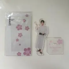 滝沢歌舞伎ゼロファイナル アクリルスタンド 目黒蓮