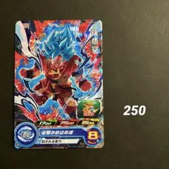 Item thumbnail for item fca0bf54-0593-4963-8b60-c19eb4c539fc