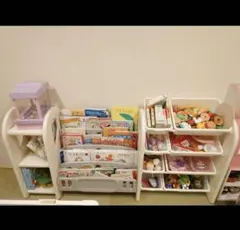子供用 おもちゃ収納ラック 絵本棚 ホワイト