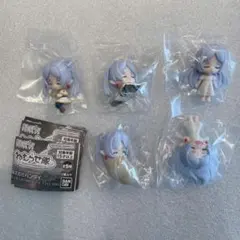 葬送のフリーレン ねむらせ隊 コンプリートセット 全5種