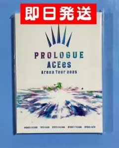 ACEes PROLOGUE Arena Tour 2025 Blu-ray