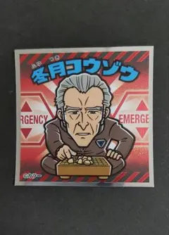 Item thumbnail for item e724378c-4173-4a84-a654-f8274d9beba2