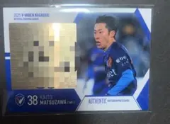 2025年最新】Vファーレン長崎 サインの人気アイテム - メルカリ