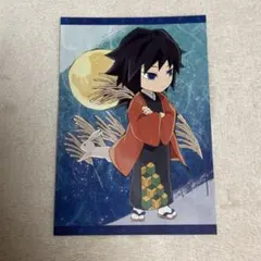 鬼滅のufotableカフェ お月見 ポスカ 冨岡義勇