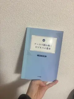 Item thumbnail for item dd7de515-c067-4ab1-97f3-9e639018bed1