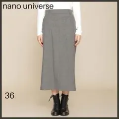 【ナノユニバース】NUWONDER Aラインポケットスカート/オフィスカジュアル