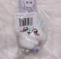 ちいかわ　モモンガ　マスコット　まとめ売り 2025年最新】モモンガ ちいかわ マスコットの人気アイテム