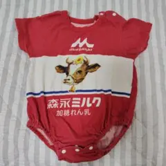 森永ミルク 半袖ボディスーツ 80cm バースデイ