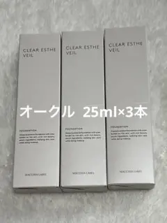 ☆MACCHIA LABEL 薬用クリアエステヴェール 160包 - メルカリ