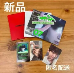 ENHYPEN DESIRE:UNLEASH ENGENEver ソヌ　コンプ