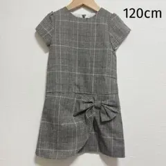 【新品】Lili Gaufrette チェック柄ワンピース 6A