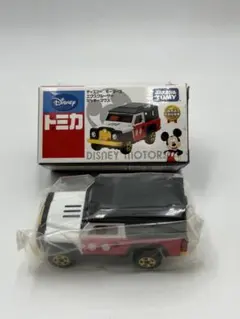 もちたく　自己紹介お読みください様 リクエスト 3点 まとめ商品