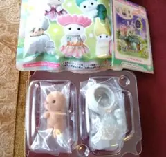 赤ちゃん妖精の森のなかまたちラッコの小さい赤ちゃん