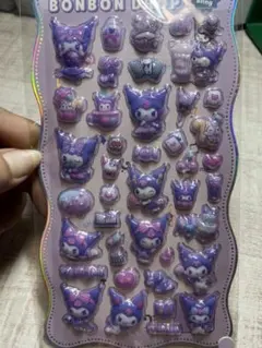 R様 リクエスト 4点 まとめ商品