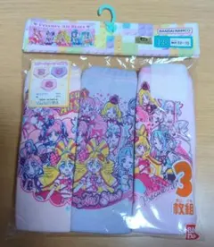 Item thumbnail for item 5acc92e4-3e74-4757-857f-8c2fc463822b