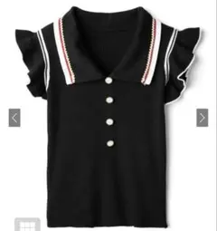 GRL グレイル　襟付きフリルノースリーブトップス