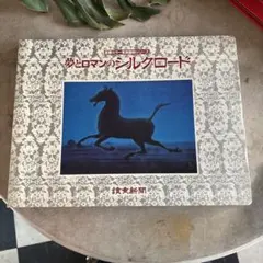 Item thumbnail for item a32309de-e777-4f91-87e9-795f61911a22